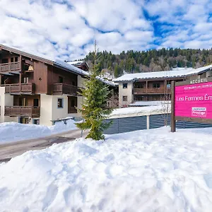 Holiday park Lagrange Les Fermes Emiguy, Les Gets